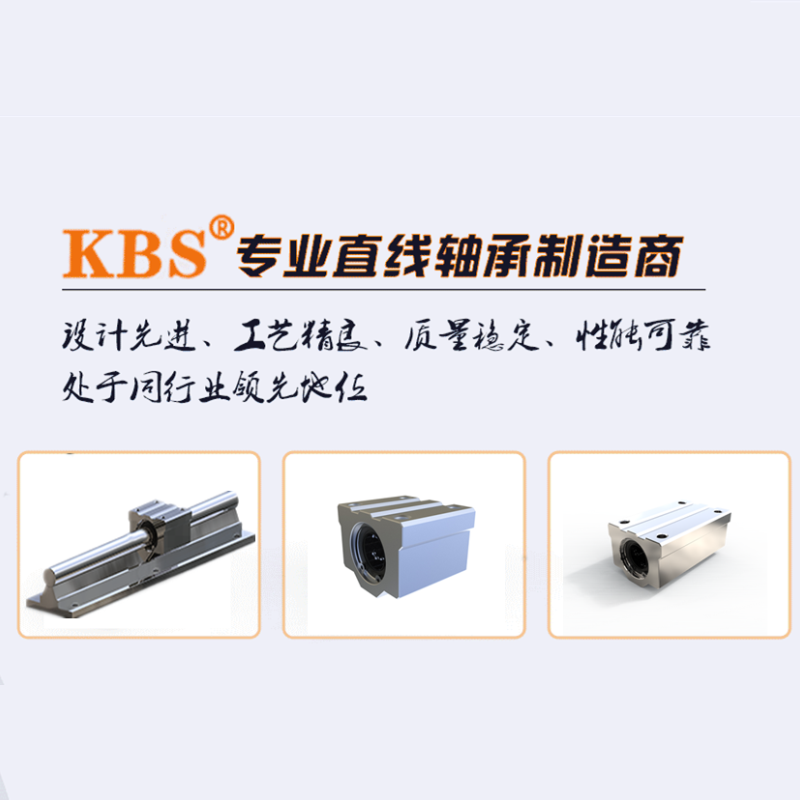 箱式单元